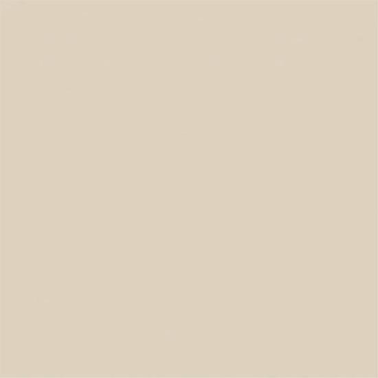 Porcelanato Polido Marfil - 71cm x 71cm